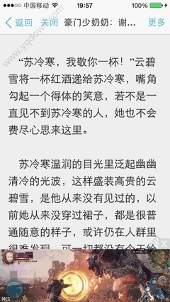 皇冠官网平台